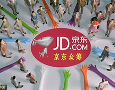 京東眾籌今日停止運營，已運營10年